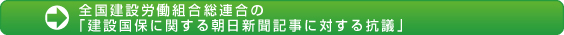 ���ݍ��ۂɊւ��钩���V���L���ɑ΂���R�c
