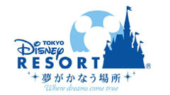 東京ディズニーリゾート