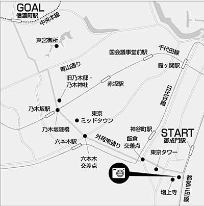 芝公園・六本木・信濃町 MAP