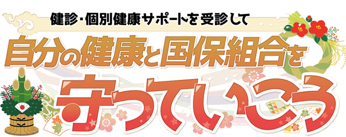 ・・・・・・・・・・・
