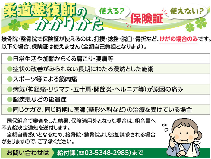 ・・・・・・・・・・・