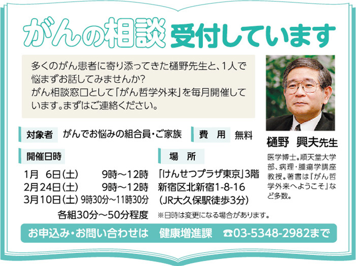 ・・・・・・・・・・・
