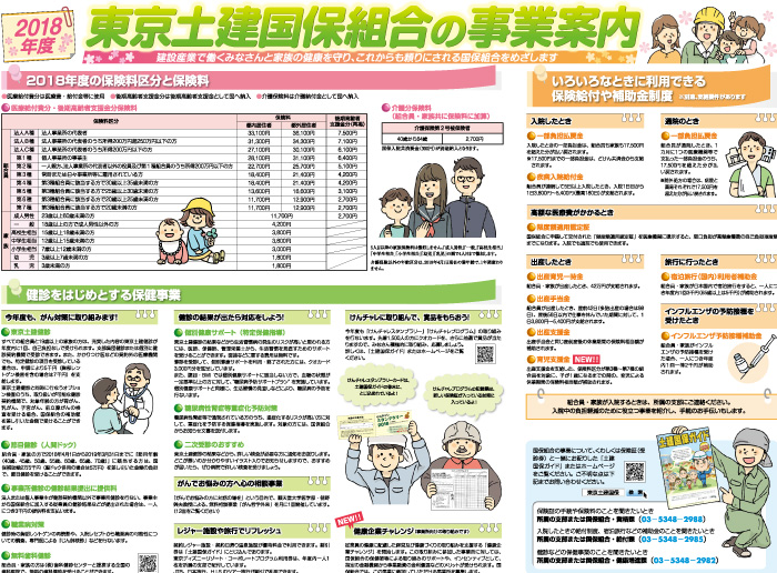 ・・・・・・・・・・・