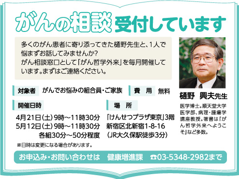 ・・・・・・・・・・・