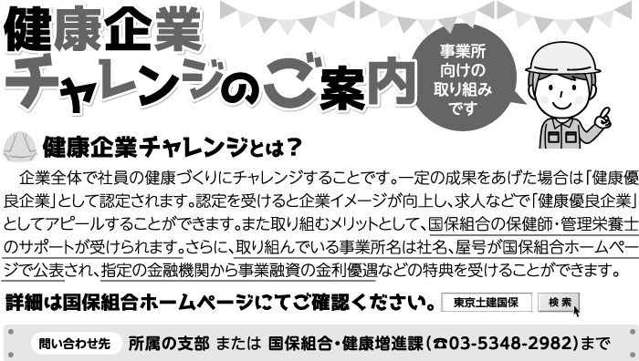 ・・・・・・・・・・・
