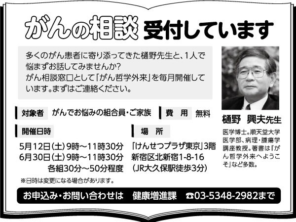 ・・・・・・・・・・・