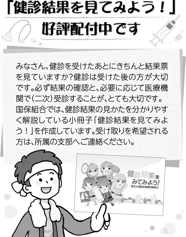 ・・・・・・・・・・・