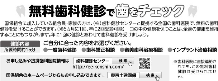 ・・・・・・・・・・・