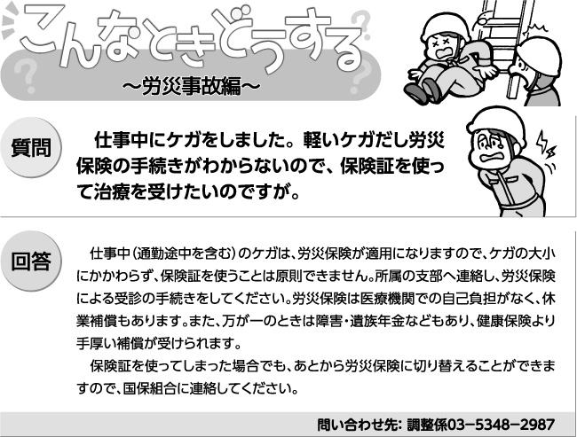・・・・・・・・・・・