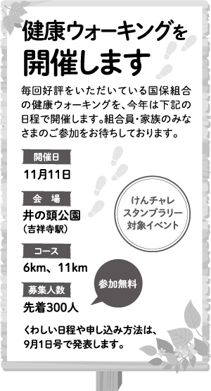 ・・・・・・・・・・・