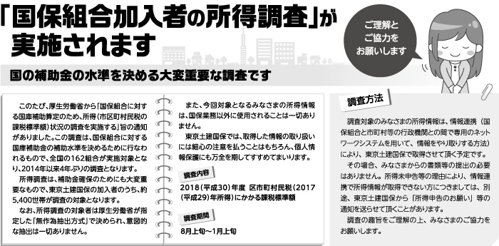 ・・・・・・・・・・・
