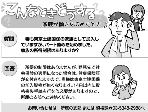 ・・・・・・・・・・・