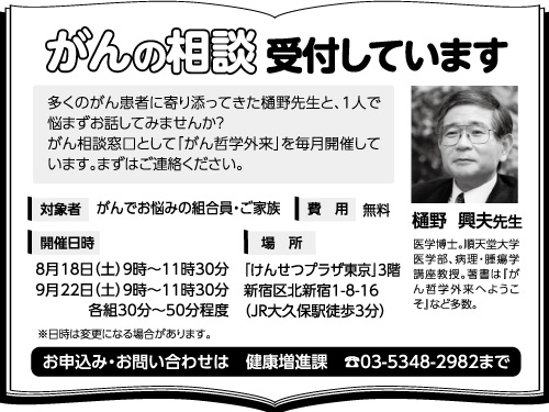 ・・・・・・・・・・・