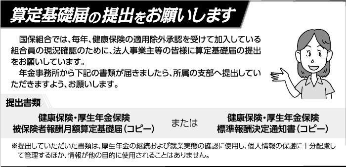 ・・・・・・・・・・・