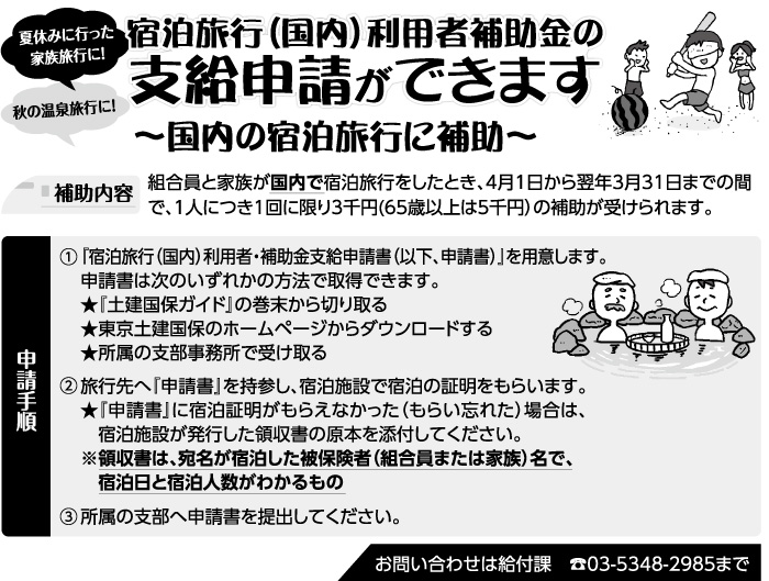 ・・・・・・・・・・・