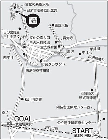 日の出町地図