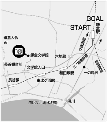 鎌倉周辺地図